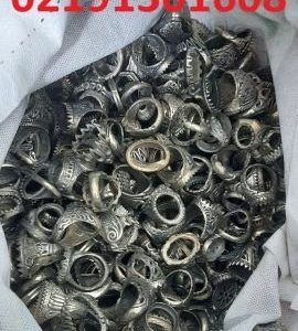 خرید رکاب انگشتر کیلویی