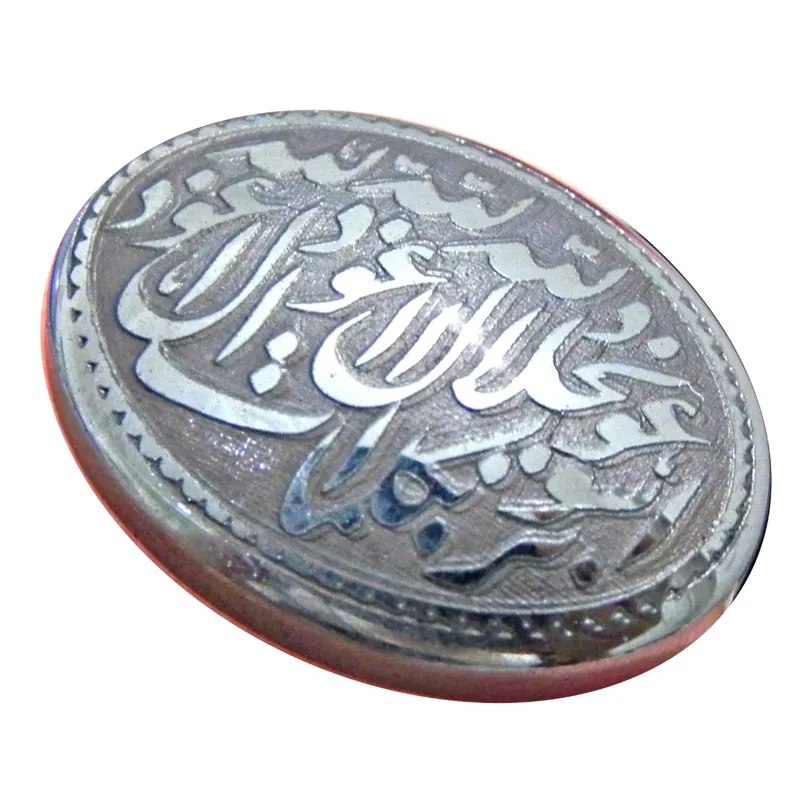 خواص دعای هفت جلاله-راز آرامش دل و گشایش 4 7jalale