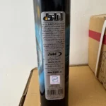 روغن موتورسیکلت