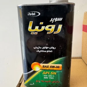 روغن موتور 1 لیتری سوپر رونیا با کیفیت SN 5w30 دارای تاییدیه رنو 6 روغن موتور 1 لیتری سوپر رونیا با کیفیت