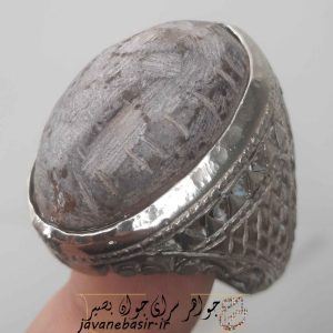 انگشتر هبهاب کاولی
