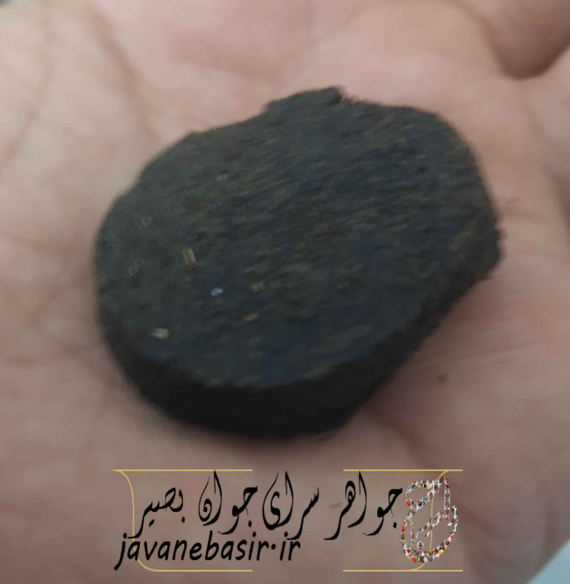 قرص بخور اماراتی