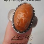 خرید انگشتر زوعه مار
