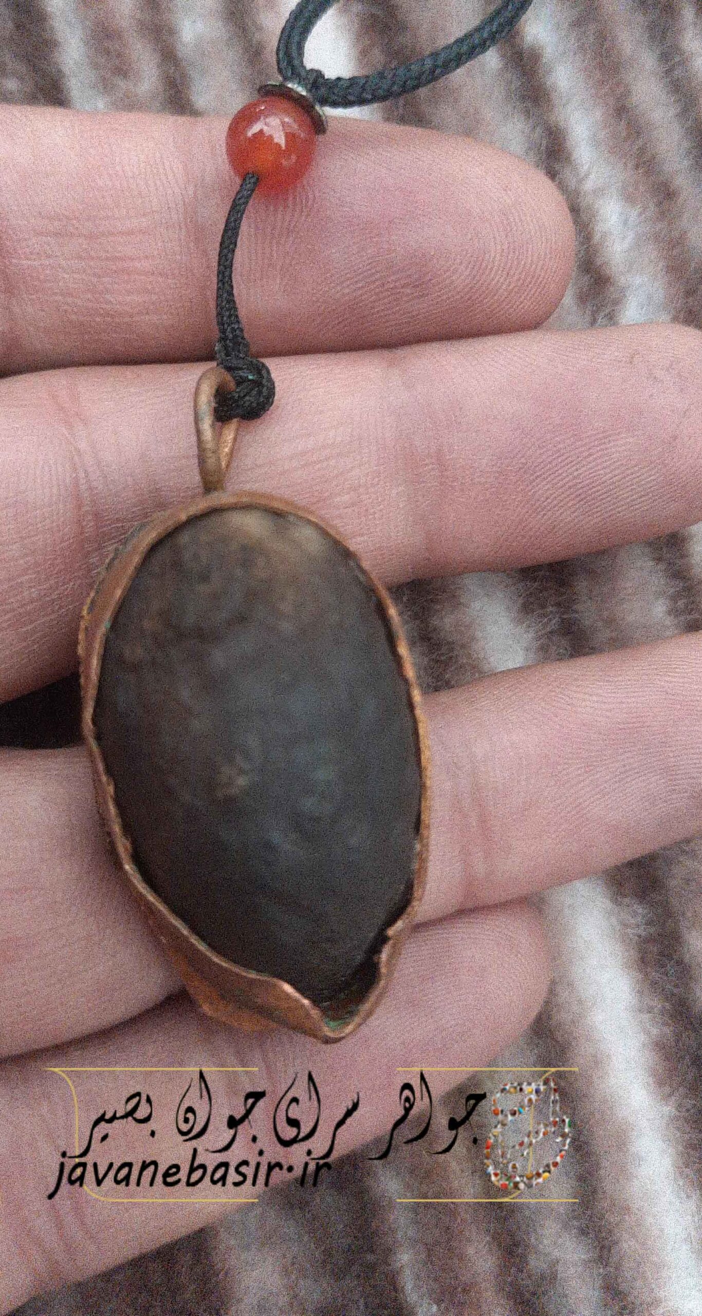 زوعه مار مصری