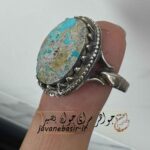 انگشتر فیروزه با چهره واضح لبخند