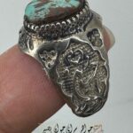 انگشتر فیروزه با رکاب یا حسین