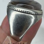 انگشتر خطی یا قاضی الحاجات
