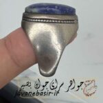 انگشتر لاجورد رکاب فیلی با دعا مخصوص