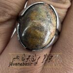 انگشتر نطفه مار