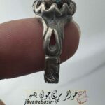 انگشتر فیروزه اصل نیشابور