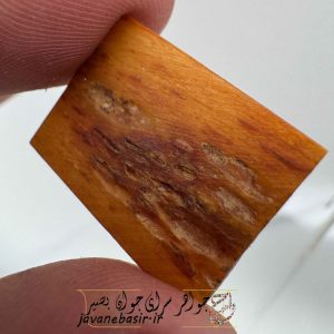 عطف و نوشته با خط کوفی