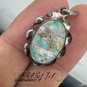 آویز نقره با سنگ فیروزه اصلی