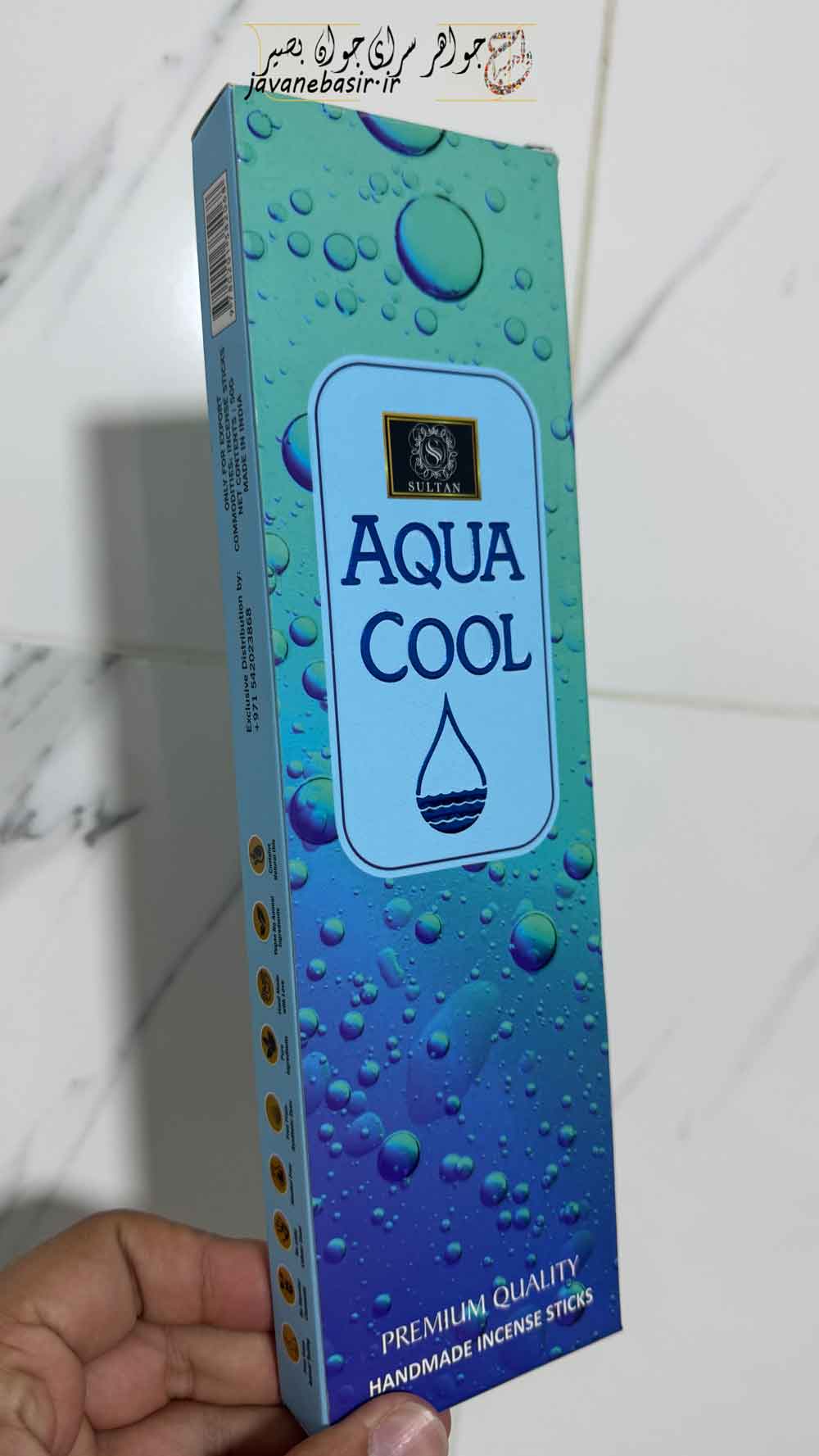 عود دست ساز Aqua Cool از برند سلطان