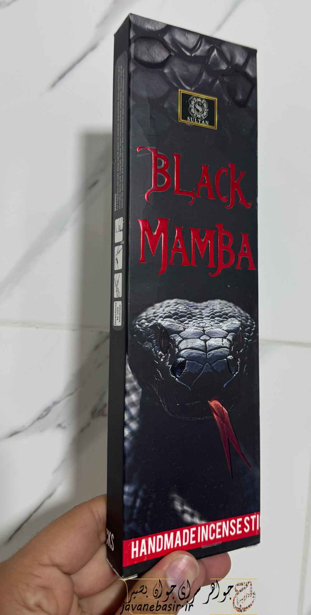 عود دست ساز بلک مامبا BLACK MAMBA برند سلطان