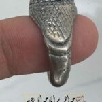انگشتر قدیمی فیروزه نیشابور: درخشش کیهانی، راز گشایش و حفاظت
