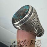 انگشتر فیروزه رکاب فیلی