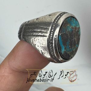 انگشتر فیروزه رکاب فیلی منظره اقیانوس