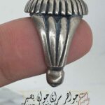 انگشتر فیروزه نیشابور