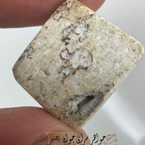 نگین فیروزه سفید: تقویت روابط عاشقانه و دوستی با انرژی ناب