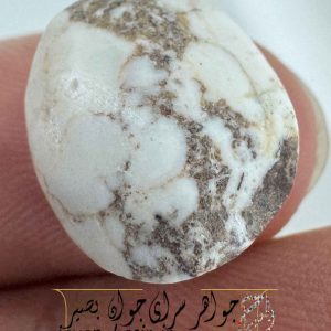 نگین فیروزه سفید