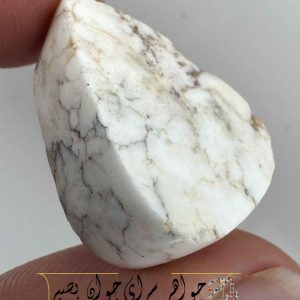 نگین فیروزه سفید مصور: سنگ خرد و آگاهی با طرحی زیبا و قیمتی اقتصادی