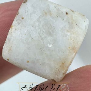 نگین فیروزه سفید منحصر به فرد: افزایش اعتماد به نفس و قیمت مقرون به صرفه