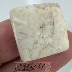 فیروزه آمریکایی