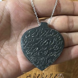 گردنبند سنگ عباس آباد به همراه زنجیر 8 گردنبند سنگ عباس آباد به همراه زنجیر