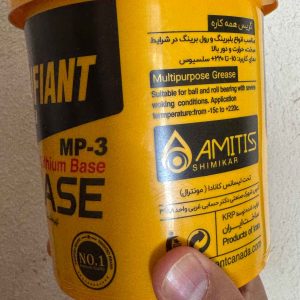 گریس نسوز کانادا لوبریفنت حجم 900 میلی لیتر