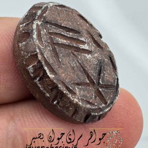 نگین هبهاب عراقی 7 نگین هبهاب عراقی