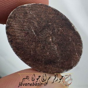 نگین هبهاب عراقی