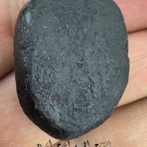 هبهاب قدمت دار درجه 1