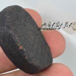 سنگ هبهاب درمانی