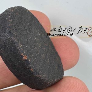 سنگ هبهاب درمانی | فعالکننده مسیرهای انرژی و رهاسازی احساسات منفی