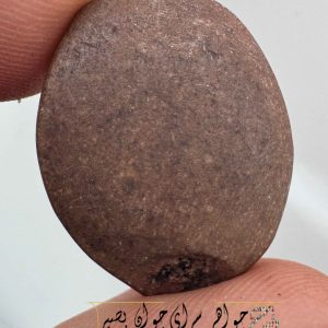 هبهاب قهوه ای با حکاکی نجمه