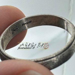 حلقه نقره