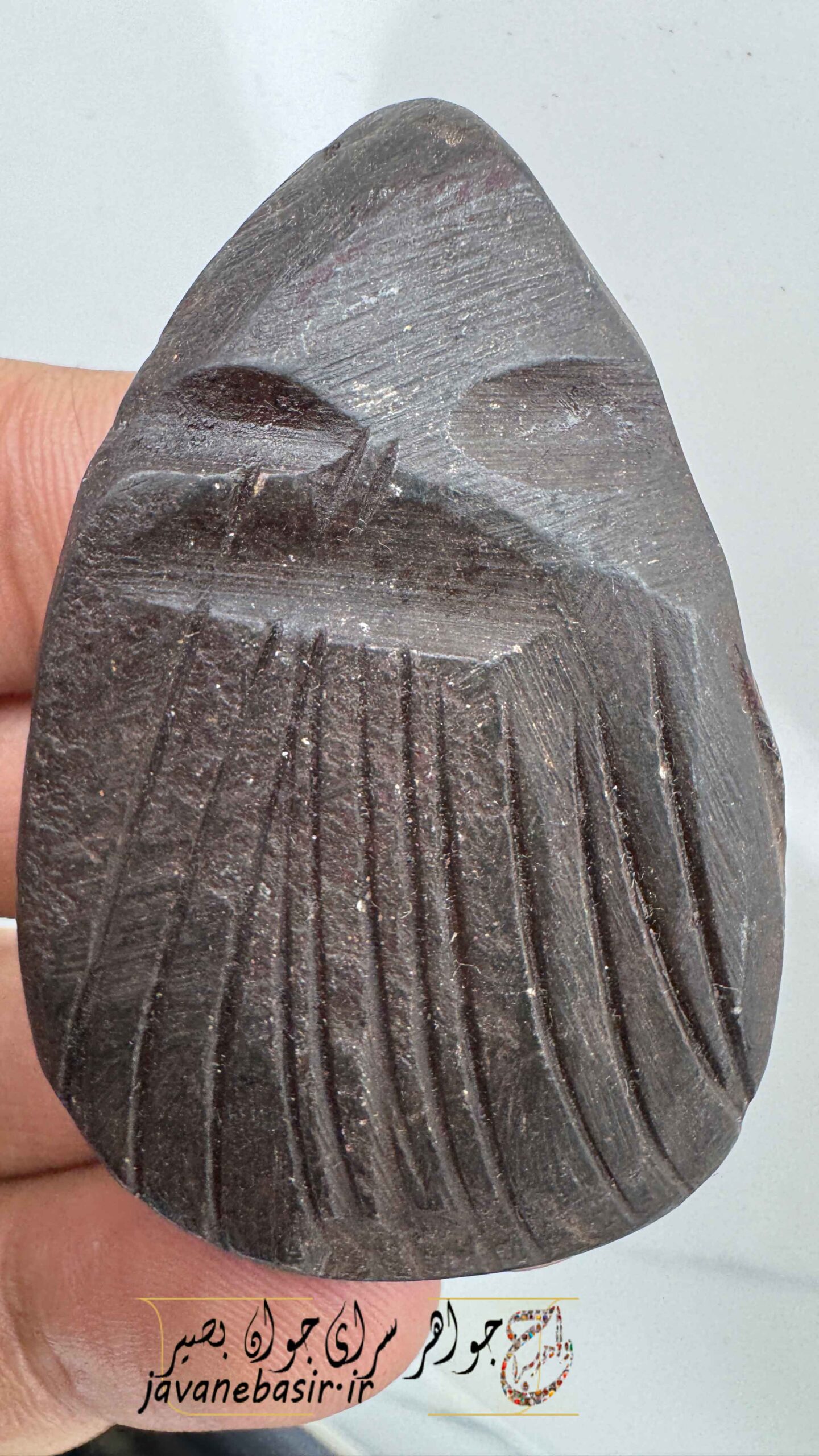 سنگ هبهاب