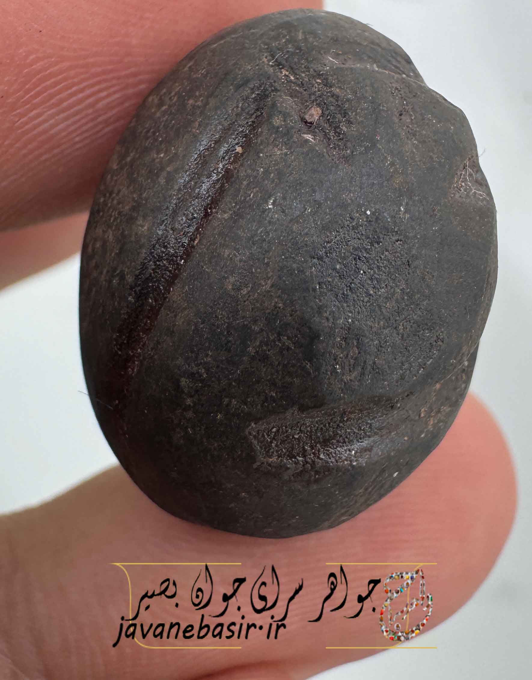سنگ هبهاب بیداری انرژی‌های خفته