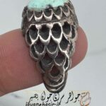 انگشتر فیروزه کهنه : عشق، دوستی و هارمونی در روابط