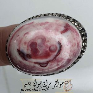 انگشتر عقیق ملکی خونی سلطنتی