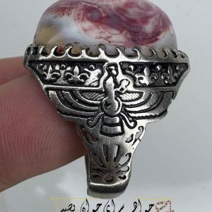 انگشتر عقیق ملکی خونی سلطنتی