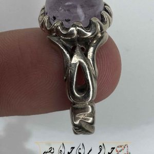 انگشتر آمیتیست اقتصادی