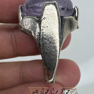 انگشتر آمیتیست، سنگ تمرکز، یادگیری و ذهن باز