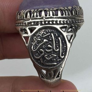 انگشتر آمیتیست با رکاب یا حی یا قیوم 8 انگشتر آمیتیست