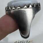 انگشتر عقیق
