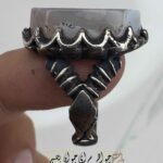 انگشتر عقیق پاکسازی چاکرا