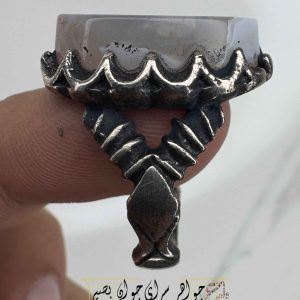 انگشتر عقیق پاکسازی چاکرا – رهایی از انرژی‌های کهنه و ورود به چرخه نو