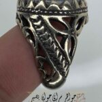 انگشتر عقیق انرژیبخش