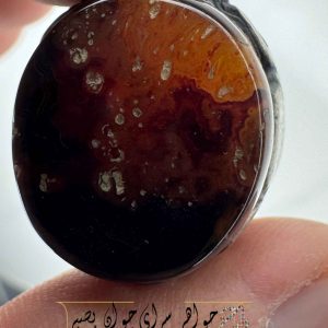 انگشتر عقیق حامی روابط عاطفی - تقویت عشق، صمیمیت و درک متقابل 8 انگشتر عقیق حامی روابط عاطفی - تقویت عشق، صمیمیت و درک متقابل