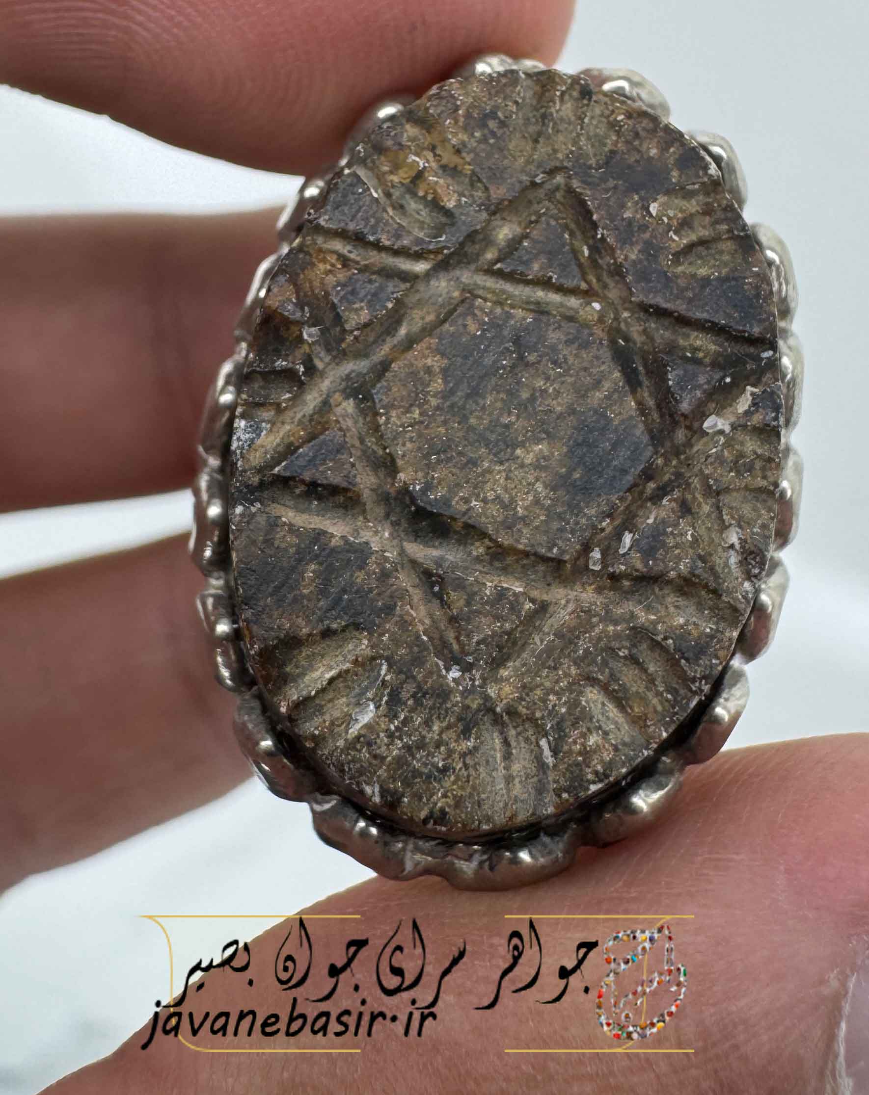 انگشتر هبهاب ستاره داود ارزان